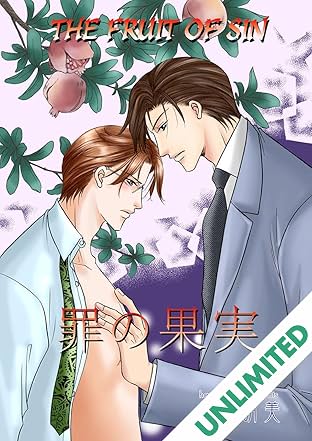 The Fruit of Sin (Yaoi Manga) Vol. 1